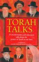 101367 Torah Talks: Jewish leaders and educators on the power of Torah in our lives